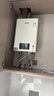 林内（Rinnai）【鲸吨吨白鲸】20升燃气热水器天然气 大水量 20GD31 (JSQ40-GD31) 实拍图