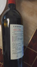 长城 特选5橡木桶解百纳干红葡萄酒750ml单瓶装红酒热门商品推荐 实拍图