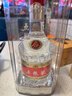 五粮液 普五八代 浓香型白酒 52度 500ml 单瓶 官方授权 酒厂直供 实拍图