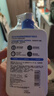 适乐肤（CeraVe）C乳473ml（男士女士生日礼物保湿补水乳液身体乳面霜随机发货） 实拍图