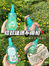 六神汉草驱蚊喷雾160ml*2  基孔肯雅热 2.8%驱蚊酯 儿童驱蚊水 花露水 实拍图