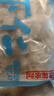 万景 北海鲜冻白虾仁净重2斤156-198只 0保水 京东虾仁 家庭聚餐 烧烤 实拍图