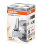 欧司朗（OSRAM）汽车氙气大灯疝气灯泡CLC D1S【4200K 35W】德国进口 单支装 实拍图