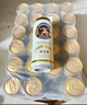 爱士堡小麦白啤酒500ml*24听 德国原装进口精酿啤酒 整箱装 新年送礼 实拍图