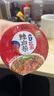 农心 辣白菜拉面杯面 六连杯 70g*6杯方便面泡面夜宵 实拍图