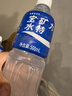 宝矿力水特电解质水功能性运动饮料500ml*15瓶 整箱装补充能量水分 年货送礼 实拍图