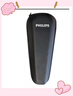飞利浦（PHILIPS）电动剃须刀新一代旋护5系 净护双升级AI智能痘敏肌刮胡刀  生日礼物送男生男友老公父亲 实拍图