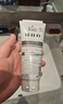 吾诺（UNO）日本活性炭洗面奶男士泡沫洁面乳清爽控油补水保湿祛痘护肤品 清爽控油130g 3支 实拍图
