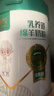 臻牧（zhenmu）羊奶粉成人中老年无蔗糖营养进口纯羊乳奶源益生菌高钙高蛋白750g 实拍图