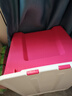 禧天龙（Citylong）塑料衣物收纳箱玩具整理箱49L 玫红色 1个装 不带轮 实拍图