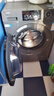 海尔（Haier）【重磅新品】超薄滚筒洗衣机全自动单洗 8/11公斤大容量 小户型嵌入不占地 家电补贴以旧换新 【8kg-507s】417超薄+新衣洗+特渍洗 单洗 实拍图
