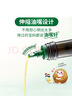 爷爷的农场核桃油食用油250ml 进口宝宝热炒辅食油 适用婴幼儿的油6个月以上 实拍图