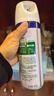 滴露消毒喷雾454ml*2鞋子除臭杀菌喷雾马桶消毒厕所铃兰+柑橘甲流感 实拍图