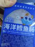 小鹿蓝蓝海洋无污染鳕鱼肠 宝宝儿童零食解馋零食益生元鳕鱼肉肠300g 实拍图
