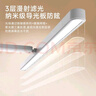 松下（Panasonic）阅读台灯（护眼灯）AAAA级护眼全光谱儿童学习横灯头 爱目T10 实拍图