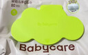 babycare婴儿手口湿巾加厚擦脸湿纸巾小包便携出行3150绿盖湿巾20抽*5包 实拍图