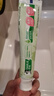 好来（DARLIE）黑人茶倍健牙膏初萃茶茶多酚清新口气清新口臭含氟牙膏成人 初萃茶白桃160g*3 实拍图