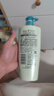 亮莊珍珠营养洗发露清爽去屑止痒柔顺发丝 【囤货装】去屑止痒750g*3 实拍图