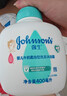 强生（Johnson）婴儿牛奶柔泡沐浴露洗发水二合一400ml*2 新生儿宝宝洗护新年礼物 实拍图