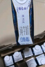 蒙牛特仑苏嗨Milk脱脂纯牛奶250ml*10盒 0脂肪 精美京绣年货礼盒 实拍图