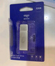 爱国者（aigo）128GB USB3.2 U盘 高速办公电脑u盘  读速220MB/s 可定制金属优盘 大容量存储U盘 U330系列 实拍图