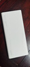 华为【3C认证】原装多协议超级快充移动电源10000mAh（Max 22.5W SE） 13重安全防护 可上飞机 白色 实拍图