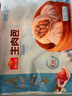广州酒家 牛奶馒头600g 24个 儿童早餐 半成品 奶香馒头 食品速食年货送礼 实拍图