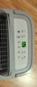 德业（Deye）除湿机/抽湿机 除湿量20升/天 家用轻音地下室干燥除潮吸湿器干衣机 手机智控 DYD-W20A3 实拍图
