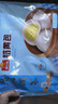 广州酒家 奶黄包750g 20个 早餐半成品 广式早茶点心 包子速食 年货送礼 实拍图