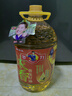 多力【沙溢同款】浓香葵花籽油5L 去壳熟榨 富含维e 0反式脂肪酸 实拍图