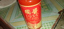 贵州茅台镇 国酱1935 酱香型白酒 高粱原浆老酒 中秋春节礼盒送礼 53%vol 500mL 1瓶 五年老酱酒调香校味 实拍图