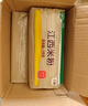 五丰江西米粉 螺蛳粉大米过桥米线南昌正宗纯米线1kg*5袋华润出品供港 实拍图