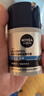 妮维雅（NIVEA）男士【补水保湿】多重控油保湿精华露50g乳液面霜护肤品新年礼物 实拍图
