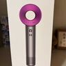 戴森（DYSON）HD15 高速吹风机 Dyson Supersonic 电吹风 负离子 速干护发 送礼推荐 HD15紫红色 实拍图
