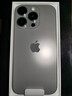Apple/苹果 iPhone 16 Pro（A3294）128GB 原色钛金属 支持移动联通电信5G 双卡双待 实拍图