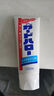 花王大白牙膏成人美白去黄去口臭亮白京东自营试用金榜第一165g*1支 实拍图