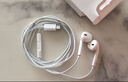 Apple/苹果 EarPods 闪电/Lightning有线耳机 苹果耳机有线耳机原装耳机 适用闪电接口的手机平板 实拍图