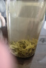 京东京造 2025新茶特级明前雀舌200g绿茶茶叶嫩芽自己喝京东自营赠礼袋 实拍图