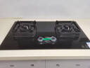 华帝【升级纳米抗污科技】燃气灶天然气嵌入式台式5.2kW猛火煤气灶双灶台一级能效燃气灶具i10071B 实拍图