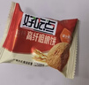 好吃点高纤粗粮饼800g饼干礼盒 年货节休闲零食企业采购亲友送礼推荐  实拍图