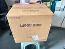 苏泊尔（SUPOR）电蒸锅 24L三层大容量电热锅 家用多功能电蒸箱 加长蒸屉蒸鱼多用途锅ZN32FK995 实拍图