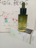 维特丝愈创木祛痘精华淡化痘印去痘痘收毛孔男女士护肤品青春期学生专用 实拍图
