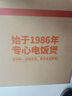 浩特多功能全自动保温电饭煲机械式2.5-4-5-6L食品级不粘内胆不粘锅老式大容量带蒸笼家用电饭锅  Z1白牡丹4L（3-6人） 4L 实拍图