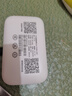 影腾随身wifi三网全国通用无线wi-fi6免插卡移动联通电信无限制大流量卡便携式网卡高速网络2025款5GHF 【三网通3000毫安充电款+白色】超长续航 实拍图