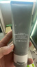 C咖双管洗面奶80g氨基酸清洁控油洁面乳去黑头角质新年礼物 实拍图