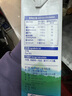 安佳（Anchor）低脂牛奶高钙纯牛奶新西兰原装进口草饲1L*12盒 减少50%脂肪  实拍图