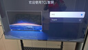 TCL电视 55Q9L Pro 55英寸 QD-Mini LED 蝶翼星曜屏 万象分区 绚彩XDR 超薄 国家补贴 实拍图