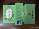 南同四海南京同仁堂桑叶双瓜茶搭糖2糖二型降尿病苦瓜片冬瓜组合桑叶血茶 实拍图