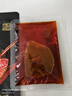 麻辣空间清油无渣火锅底料门店同款串串香冒菜烧菜调料120g*5 实拍图