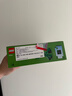 乐高（LEGO）积木我的世界21276 苦力怕男孩女孩儿童玩具生日新年礼物年货装饰 实拍图